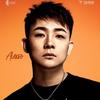 吴赫伦ALEXSO（DJMC培训私信）