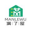 满了屋家居用品