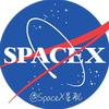 SpaceX星舰