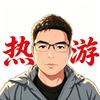 阳光探热游