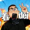 我是大老王