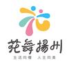 花舞扬州官方号