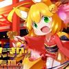 巨蟹宝宝XMT