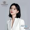 艺昭言学-教主持的阳阳老师