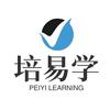 培易学官方号