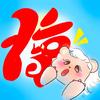 狮毛毛开心大厨