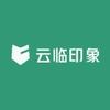 云临印象清真餐厅