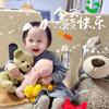 快乐的小星星