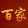 名师讲坛