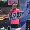 爱运动的李老师🏃‍♀️