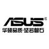 华硕ASUS星阳官网商城专卖店