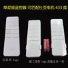 专业窗饰配件生产
