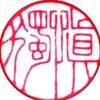 路漫漫