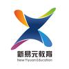 新易元教育
