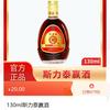 斯力泰多赢销售酒类专卖店