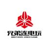 兄弟连-老邢