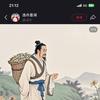 碘伏护理王