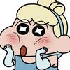 音悦