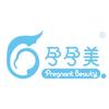 孕孕美曜烨孕产用品专卖店