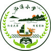 兴义市泓溪小学