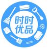 时时优品