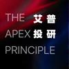 艾普投研