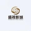 盛视影城(牡丹江波斯特店)