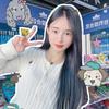 汉鼎渔具山东乐陵店