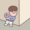 思日孳孳