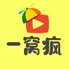 追剧一窝疯