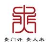 车牌识别电动门厂家（贵门智能）