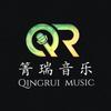 铁岭箐瑞音乐