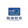 海纳教育