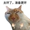 Linrunrun