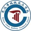 武汉市城铁技工学校