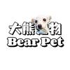 杭州大熊宠物 小灵缇（品质犬舍）