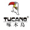 啄木鳥TUCANO官方旗舰店