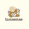 Lumanman（11点营业 周一店休）