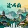汇臻智能家电推荐官