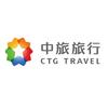 中旅旅行甄选