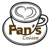FansCoffee凡咖
