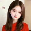 于是乎