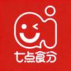七点食分零食旗舰店