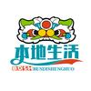 淮河团购