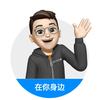时代印象乐山万达店