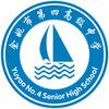 余姚市第四高级中学