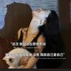 起点还是…终点？