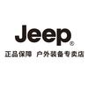 JEEP户外用品