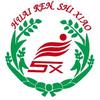 怀仁实小（校园动态）