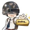 Ending_（PUBG）